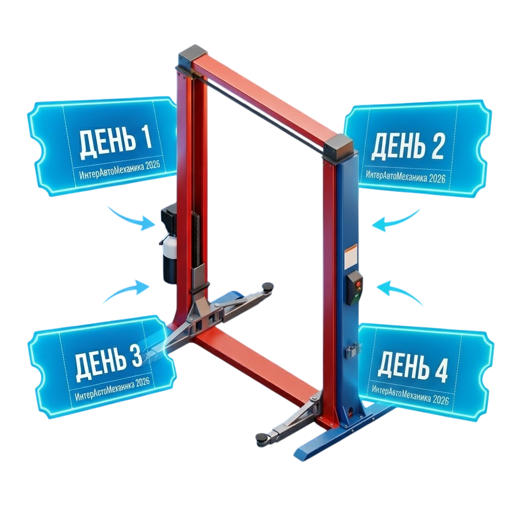 Nordberg 3D Lift Render