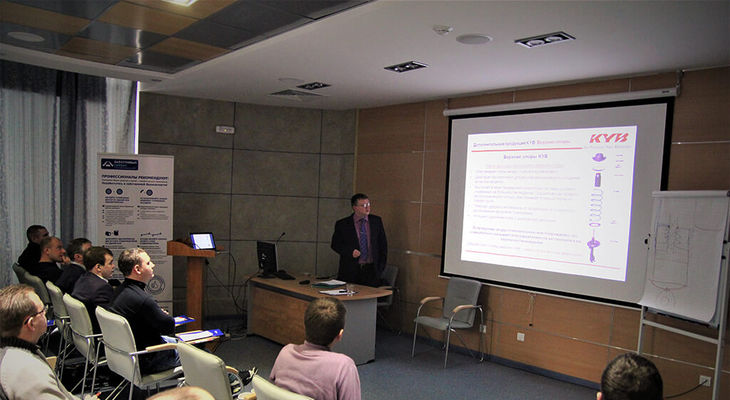 3 Февраля пройдет семинар KYB и GROUPAUTO RUSSIA во Владимире 3 Февраля пройдет семинар KYB и GROUPAUTO RUSSIA во Владимире