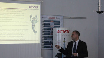 2 Февраля в Иваново пройдет семинар от KYB и GROUPAUTO RUSSIA