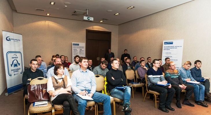 В городе Тула прошел семинар с компанией Valeo Service и GROUPAUTO RUSSIA для независимых СТО В городе Тула прошел семинар с компанией Valeo Service и GROUPAUTO RUSSIA для независимых СТО