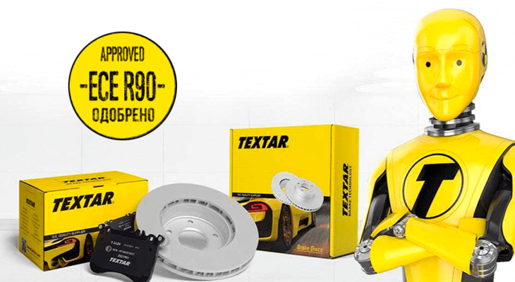TMD Friction прошли сертификацию ECE-R90 TMD Friction прошли сертификацию ECE-R90