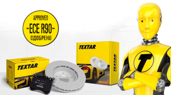 TMD Friction прошли сертификацию ECE-R90