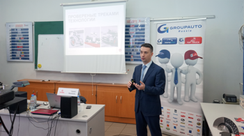 13 февраля в Москве прошел семинар от компании Brembo.