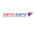 Авто-Евро
