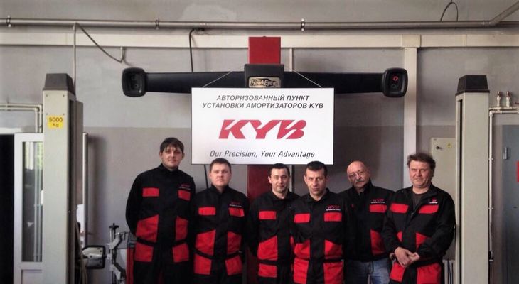 Региональные СТО получили статус «официального установочного центра KYB» Региональные СТО получили статус «официального установочного центра KYB»