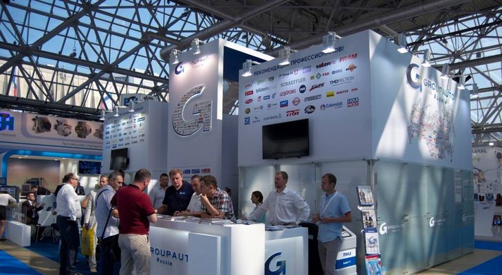 GROUPAUTO Россия на MIMS Automechanika Moscow 2017 GROUPAUTO Россия на MIMS Automechanika Moscow 2017