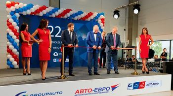 Презентация склада Авто-Евро