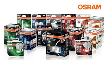 Автолампы OSRAM: как определить подделку