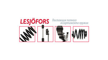 Удобно и доступно - Технический бюллетень на смартфоне! 