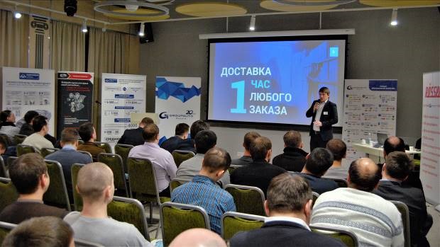  конференция сто - groupauto russia - уфа 2018 - топкар калуга