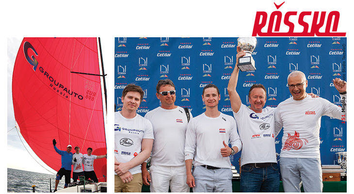 ROSSKO Sailing Team на 151 MIGLIA 2018 ROSSKO Sailing Team на 151 MIGLIA 2018