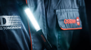 Фонари №1 из Германии от OSRAM на сайте ilamps.ru