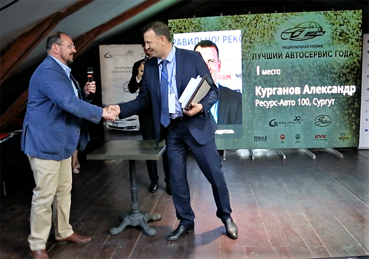 1м-руковод