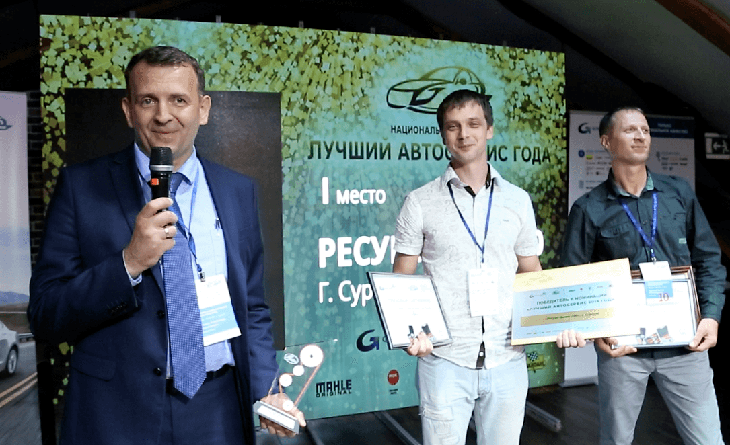 1м-сто
