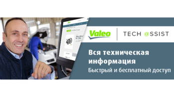Интуитивно понятная  система быстрого нахождения детали