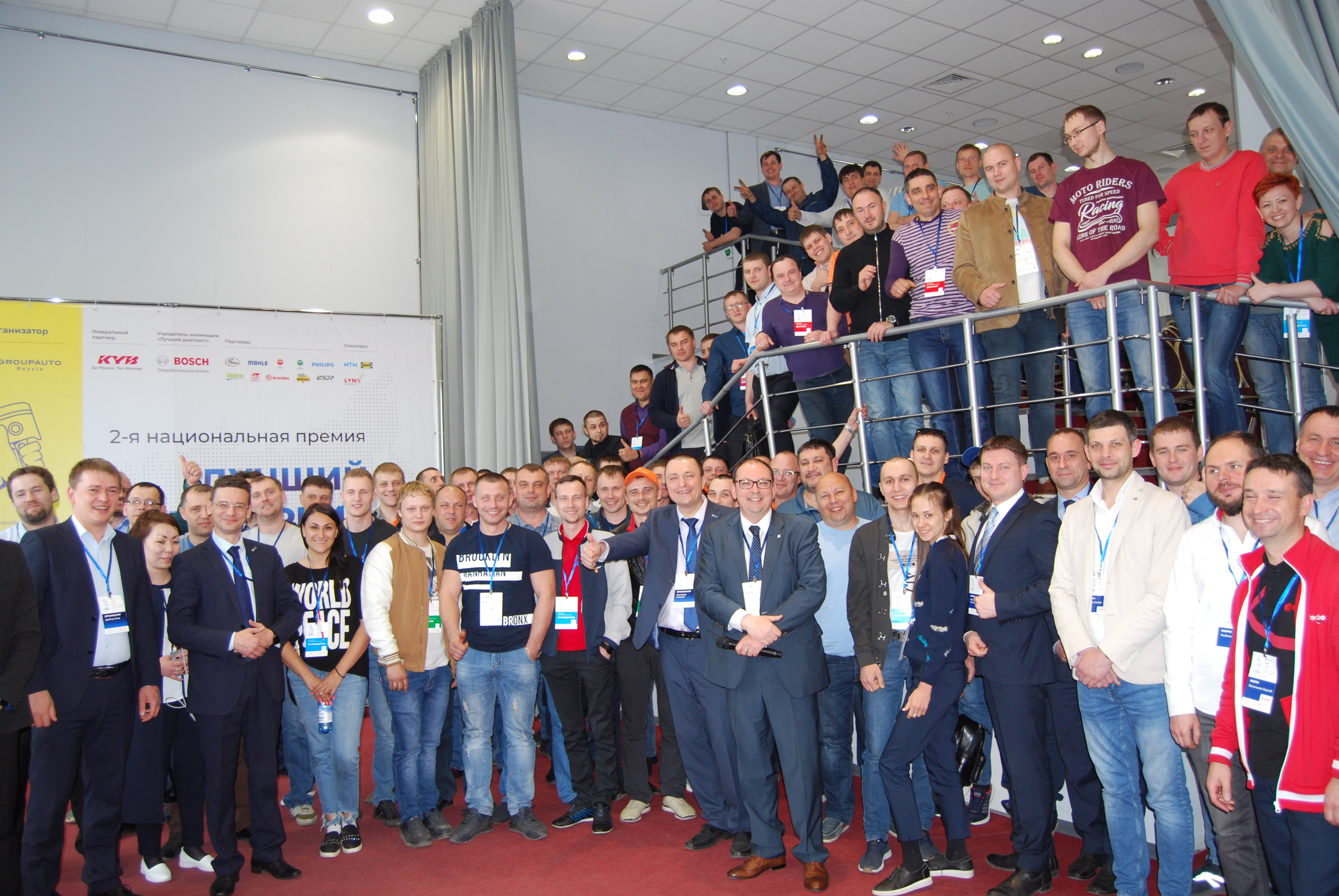 Поздравляем победителей первого финала конкурса «Лучший автосервис - 2019» по региону Сибирь и Дальний Восток!