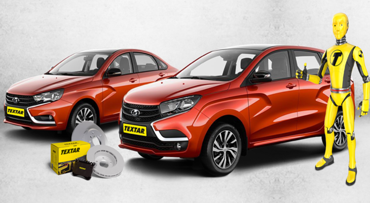Тормозные колодки Textar: теперь и для LADA Vesta, Vesta SW и Lada XRAY