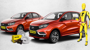Тормозные колодки Textar: теперь и для LADA Vesta, Vesta SW и Lada XRAY