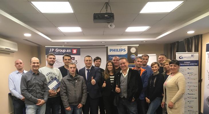 Технический семинар в Екатеринбурге Технический семинар в Екатеринбурге