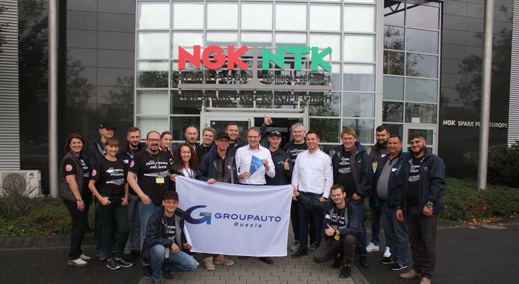 Три страны за один день: посещение лаборатории NGK и новые приключения GROUPAUTO Russia RUN 2019 Три страны за один день: посещение лаборатории NGK и новые приключения GROUPAUTO Russia RUN 2019