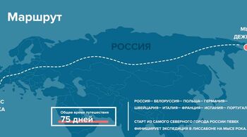 Cамый громкий анонс этой зимы от OSRAM!