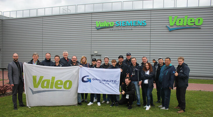 Завод Valeo в Чеховице-Дзедзице - визит GROUPAUTO Russia RUN 2019