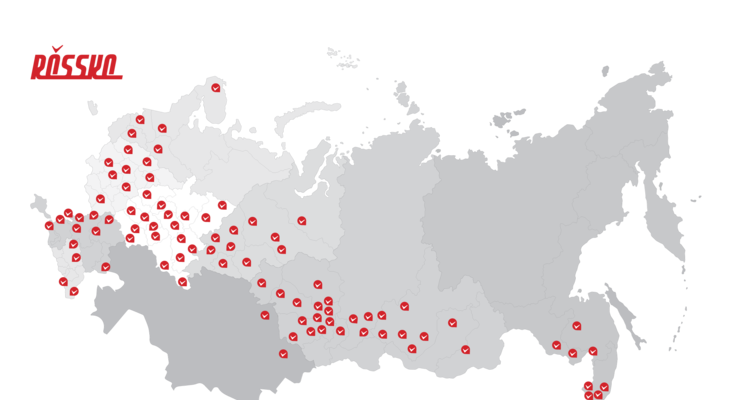МАСШТАБИРОВАНИЕ БИЗНЕСА ROSSKO МАСШТАБИРОВАНИЕ БИЗНЕСА ROSSKO