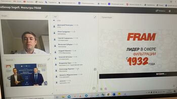  Технический семинар от компании SOGEFI FRAM