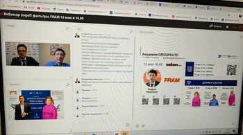 Технический семинар от компании SOGEFI FRAM