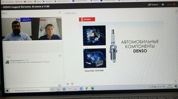 DENSO — технический семинар с прозводителем