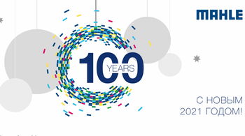 Happy New Year 2021 from MAHLE 