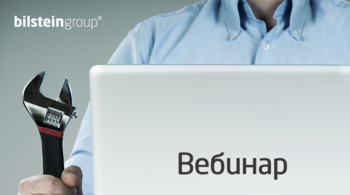 Опоры амортизаторов