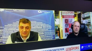 Технический вебинар от компании LESJÖFORS