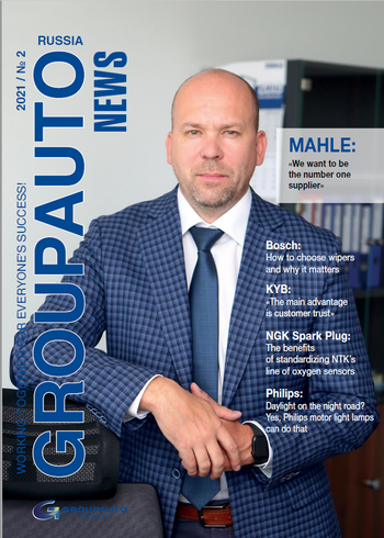 GROUPAUTO RUSSIA NEWS — №2/2021 - ENGLISH