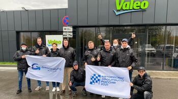 24 сентября – шестой день АВТОPROБЕГА – посещаем заводы VALEO 