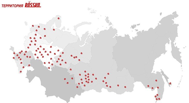 101 ГОРОД НА КАРТЕ ROSSKO 101 ГОРОД НА КАРТЕ ROSSKO