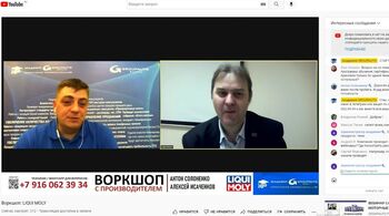 LIQUI MOLY - совместный семинар с Академией GROUPAUTO
