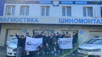 29 и 30 сентября – из Волгограда в Ростов-на-Дону – на станцию к Бош Авто Сервис