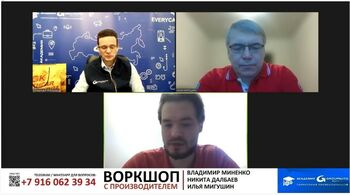 Технический семинар от компании NGK Spark Plug