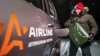 Покоряя Териберку с AIRLINE