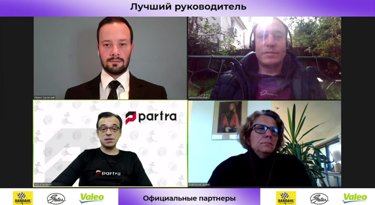 GROUPAUTO Россия разобрала все ошибки участников конкурса «Лучший автосервис 2022» GROUPAUTO Россия разобрала все ошибки участников конкурса «Лучший автосервис 2022»