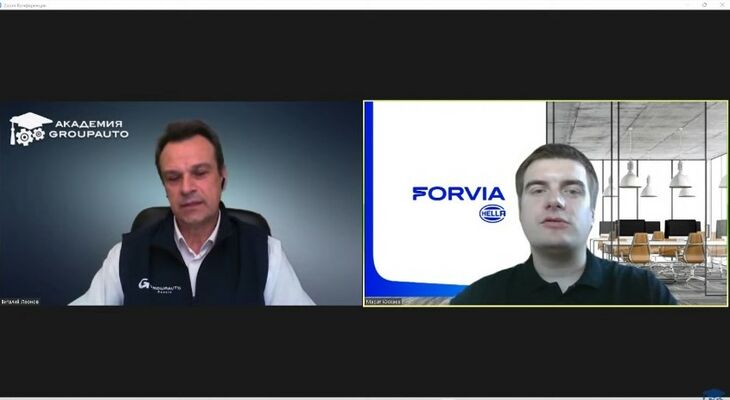 Воркшоп от компании HELLA и Академии GROUPAUTO