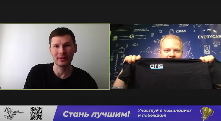 Академия GROUPAUTO и ORIS: тягово-сцепные устройства ORIS