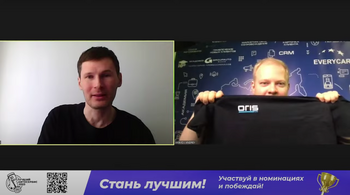 Академия GROUPAUTO и ORIS: тягово-сцепные устройства ORIS