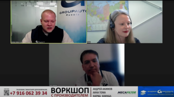 MECAFILTER: презентация продукции бренда