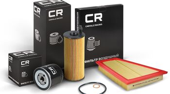 Виды и преимущества автомобильных фильтров CARVILLE RACING