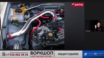Выпуск №17 «Двухдверная засада...» из серии вебинаров для механиков «А вот был еще случай...»