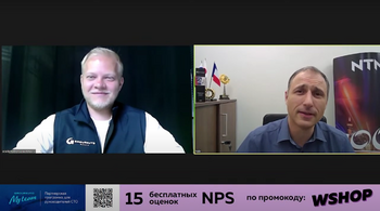 Воркшоп компании NTN-SNR и Академии GROUPAUTO 
