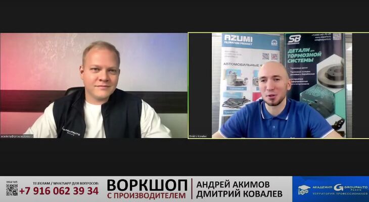 JIKIU: новинки деталей тормозной системы и фильтров JIKIU: новинки деталей тормозной системы и фильтров