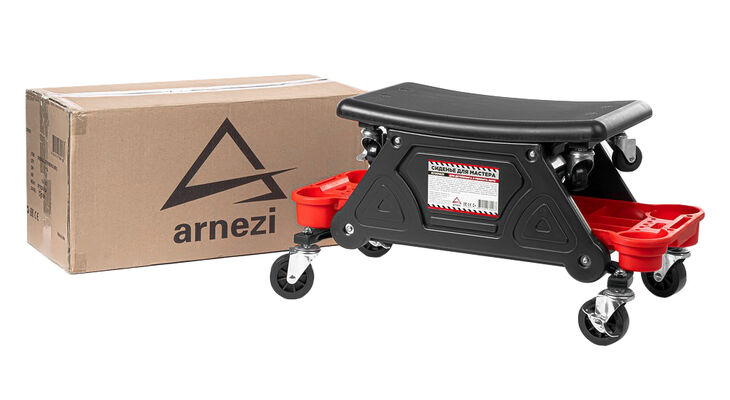 НОВИНКА! Сиденье для детейлинга и механика на колесиках ARNEZI R7201021 НОВИНКА! Сиденье для детейлинга и механика на колесиках ARNEZI R7201021